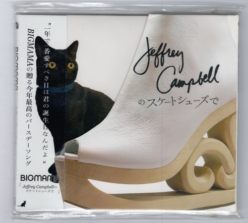 Bigmamai jeffrey - bigmamai,