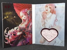 Calza cosplay firmata One