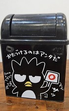 Gettacarte scrivania, cameretta, ufficio 