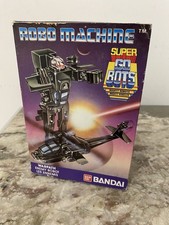 SUPER GOBOTS ROBO MACHINE WARPATH COMPLET EN BOITE BANDAI 1985 TRÈS BON ÉTAT !