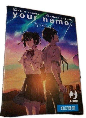 Your name collection box - your,