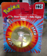 POKEMON PALLA MAGICA MEW #151