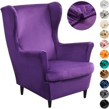 Coprisedia Elastico Velluto