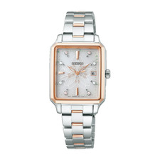 Orologio Seiko Selection SWFH136 Edizione Limitata SAKURA Blooming Solar Donna GIAPPONE