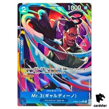 Mr.3 (Galdino) R PRB02-009