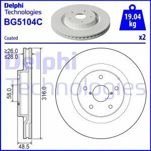 Disco freno ventilato - 2x,