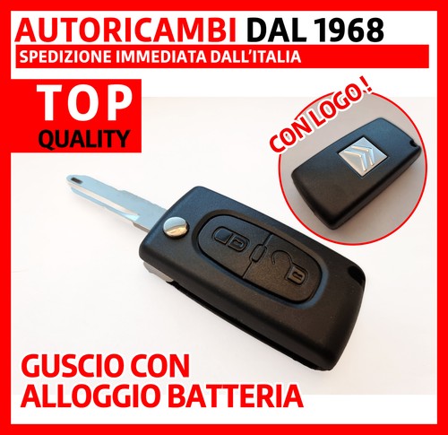 Cover guscio chiave - guscio, 2