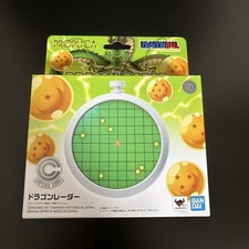 PROPLICA Dragon Radar Dragon