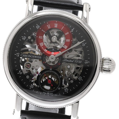 Chronoswiss regolatore terreno - chronoswiss,