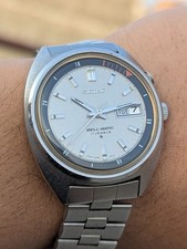 Seiko bellmatic alarm - seiko,