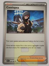 2x Cassiopea / Cassiopeia ®