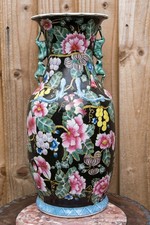 Vaso floreale cinese Famille