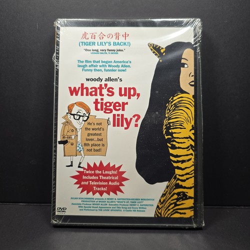 What tiger lily dvd - tiger, lily?