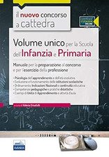 CC5/1 Volume unico per la