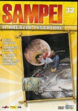 dvd SAMPEI Il ragazzo