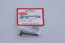 Kyosho 74901-05B Crank Shaft (GS15R) modellismo