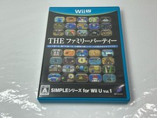 The Family Party Simple Series Wii U Vol.1 Volantino Manuale Testato Esclusivo Giappone