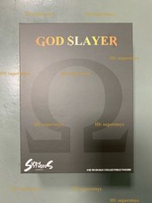 SIGMA STUDIOS GOW-01A 1/12 The