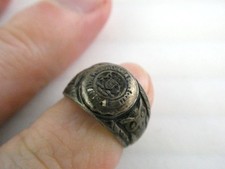 Antico anello 1855 - , the