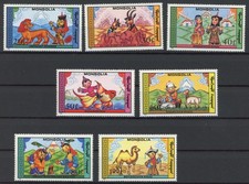 Mongolia 1988: Fiabe - Buon