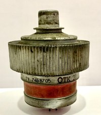 GU-74B ГУ-74Б GY74B - Tubo