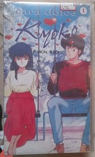 Vhs cara dolce kyoko maison - kyoko,