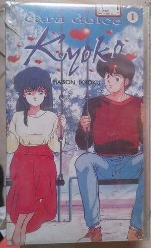 Vhs cara dolce - vhs,