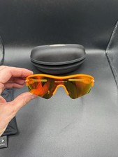 Oakley Radar Path Atomic