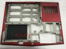 Custodia inferiore case