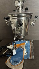 Vintage 1992 Tula Electric