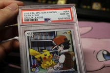 2019 Pokemon Pikachu Ash Japan