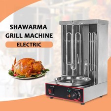 Girarrosto Elettrico Shawarma