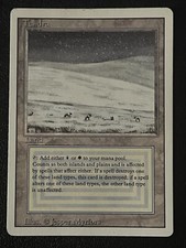 Tundra Elenco Riservato