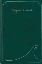 The Great God Brown, The