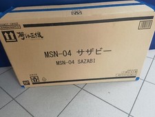 BANDAI - Metal Structure Mobil