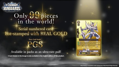 Cardfight vanguard divinez - vanguard,
