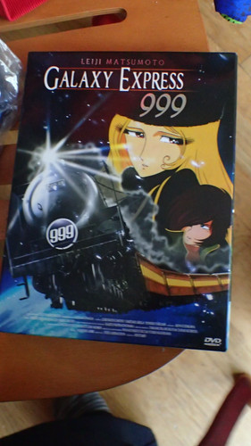 Galaxy express 999 édition - galaxy,