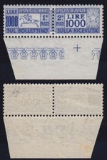 Italia 1954 Pacchi Post. ruota Cavallino 81/1 nuovo MNH** g. integra © A. Diena