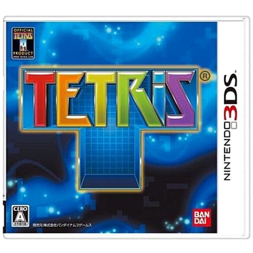 Tetris nintendo 3ds ntsc - 3ds, ntsc-j