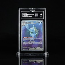 Blastoise ex 200/165 -