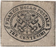 ANTICHI STATI ITALIANI - STATO PONTIFICIO (1867), #14.