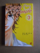 SOGNO D'AMORE Vol.3 Momoko