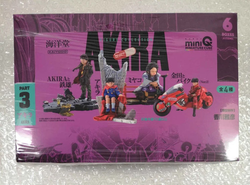 Akira part figure - 3,