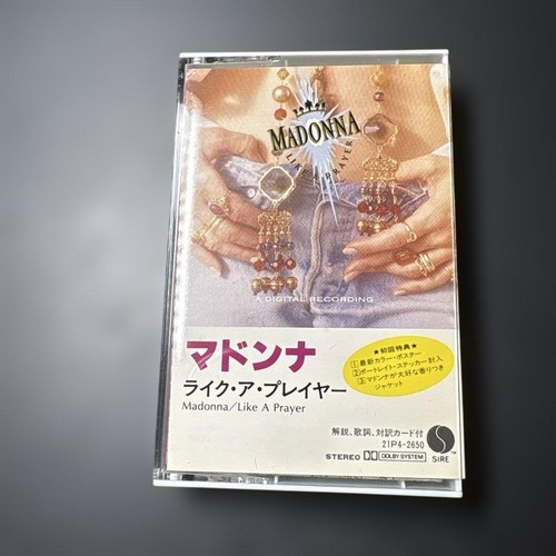 Madonna like prayer domestic - a,
