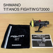 Mulinello da spinning SHIMANO