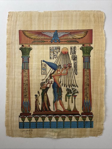 Papiro egizio akhenaton - papiro,