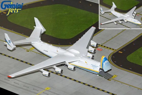 Modellino aereo antonov - aereo,