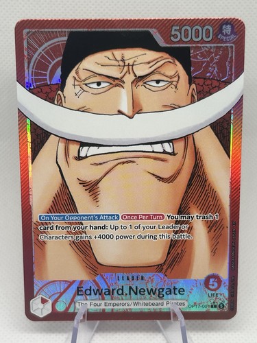 One piece edward newgate - piece,