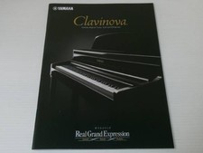 [Catalog only] Yamaha Digital