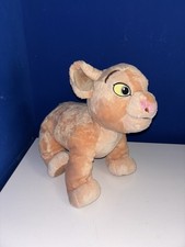 DISNEY STORE NALA IL RE LEONE